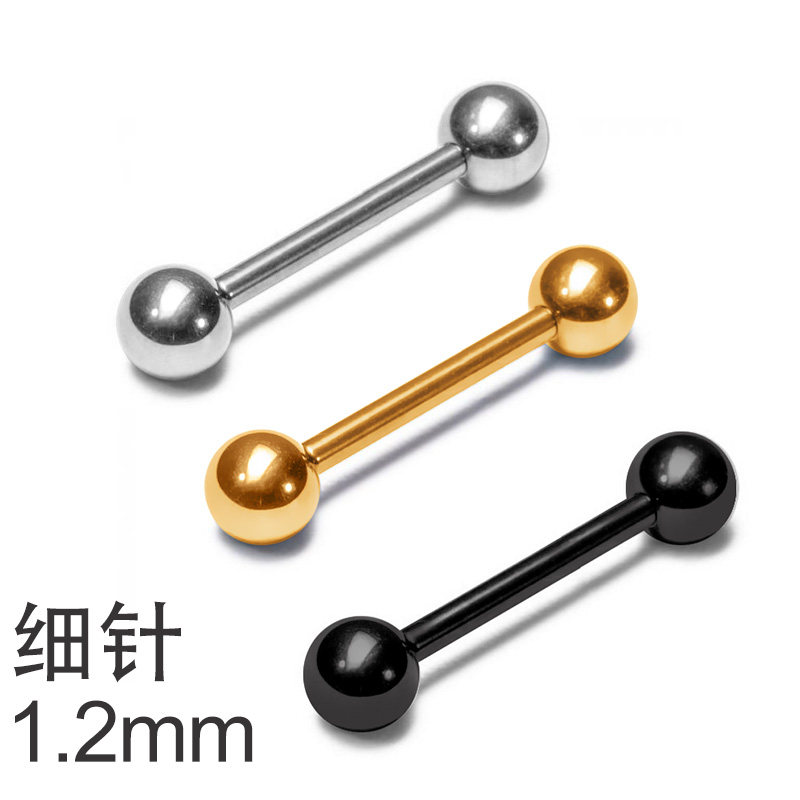 钛钢金色黑色杠铃款舌头环乳头钉乳环舌钉多用 12毫米细针