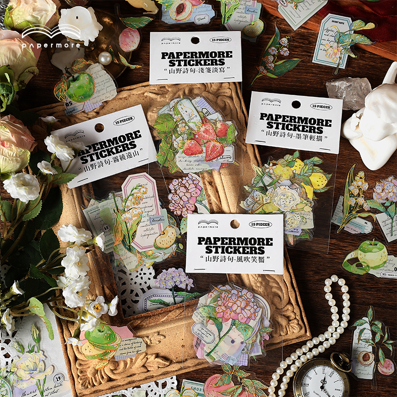 papermore山野诗句系列复古风手帐装饰PET立体烫金贴纸包15张入