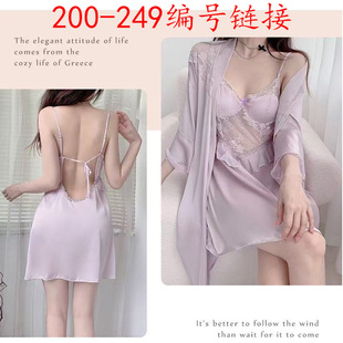 按编号下单 主播链接 睡袍吊裙三件套 249编号 200