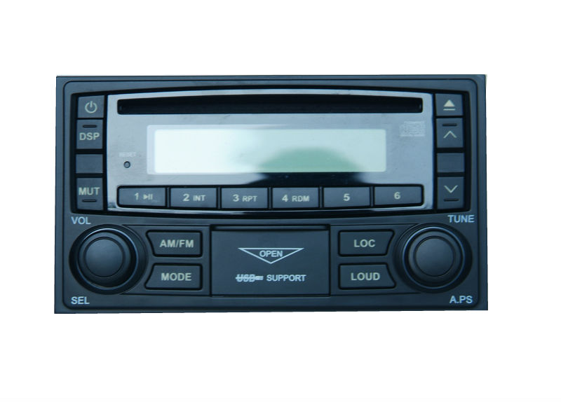 拆车吉利熊猫CD机 GX2 吉利金刚原厂带支架 全新保修三个月属于什么档次？