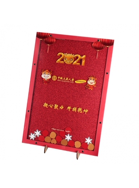 2023年牛年红色喜庆新年春节活动年会定制高档签到板木片签字相u.