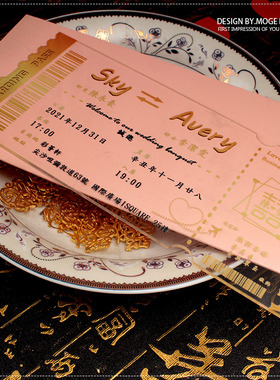 金色机票邀请函高档透明婚礼请柬亚克力喜帖婚卡rsvp木格印象创意