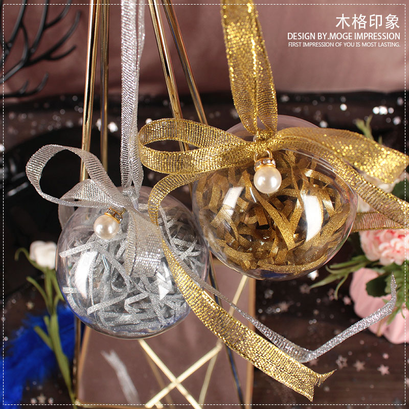 梦幻水晶球网红ins创意亚克力喜糖盒圆形透明糖果盒子结婚礼糖袋