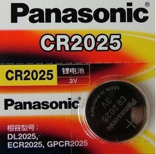ÕýÆ·ËÉÏÂ3VCR2025ï®Àë×ÓŦ¿Ûµç³Ø ±¼³ÛÔ¿³×µç³Ø ±¼³ÛÖÇÄÜÔ¿³×µç³Ø