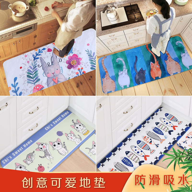 法兰绒日式风玄关厨房可机洗地垫