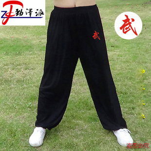 儿童春夏武术裤成人太极裤学戏曲练功裤功夫舞蹈弹力莫代尔灯笼裤