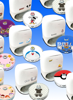 石头P20 Ultra/ PRO/PLUS/活水版扫地机器人贴纸贴膜防剐蹭防撞条