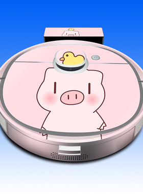 科沃斯T9/T8/T5 AIVI /POWER/MAX扫地机机器人贴纸贴膜保护套贴画