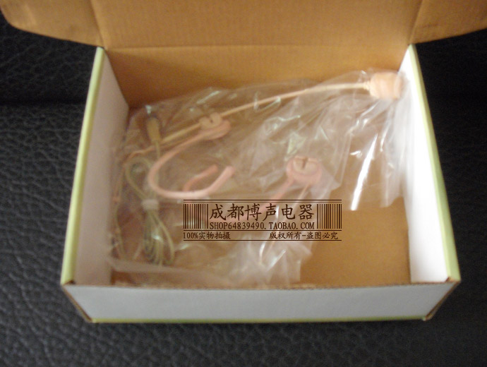 单指向主持人微型演出麦克风