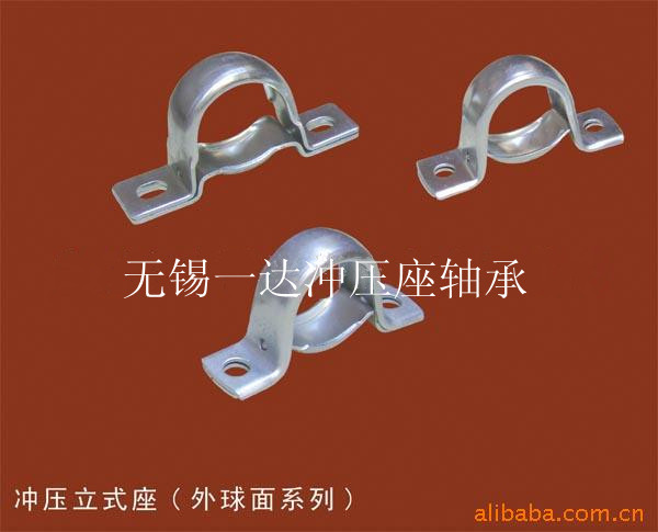 不锈钢冲压轴承座SPP205PP204 PP206 207 SB205轴承 SPP205轴承座