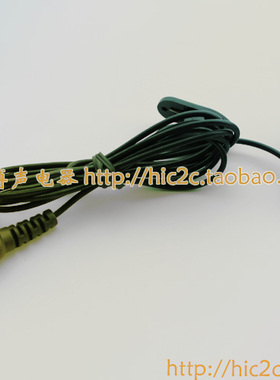 SE4D领夹麦克风咪式话筒胸麦扩音器教学舞台小蜜蜂耳麦导游腰麦