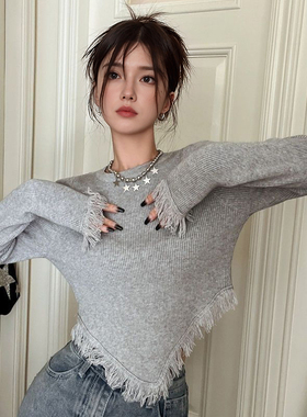 秋冬设计感圆领流苏不规则长袖T恤女修身纯欲风洋气短款秋款上衣