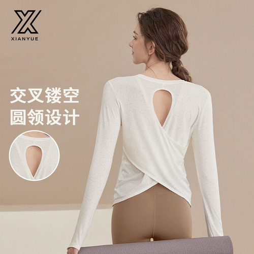 瑜伽服女2025新款运动上衣宽松显瘦美背长袖罩衫普拉提训练健身服