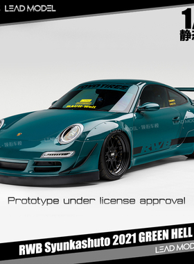 现货|RWB Syunkashuto 2021 GREEN HELL GT-Spirit 1/18 车模型
