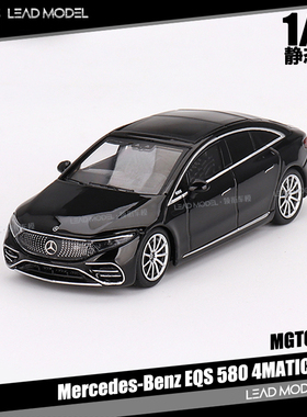 现货|Mercedes-Benz EQS 580 4MATIC 黑色 MINIGT 1/64合金车模型