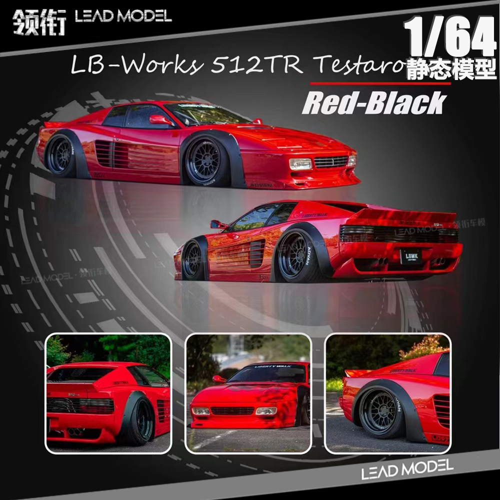 预订|Testarossa 512TR 红色黑毂 Star Model 1/64 合金车模型