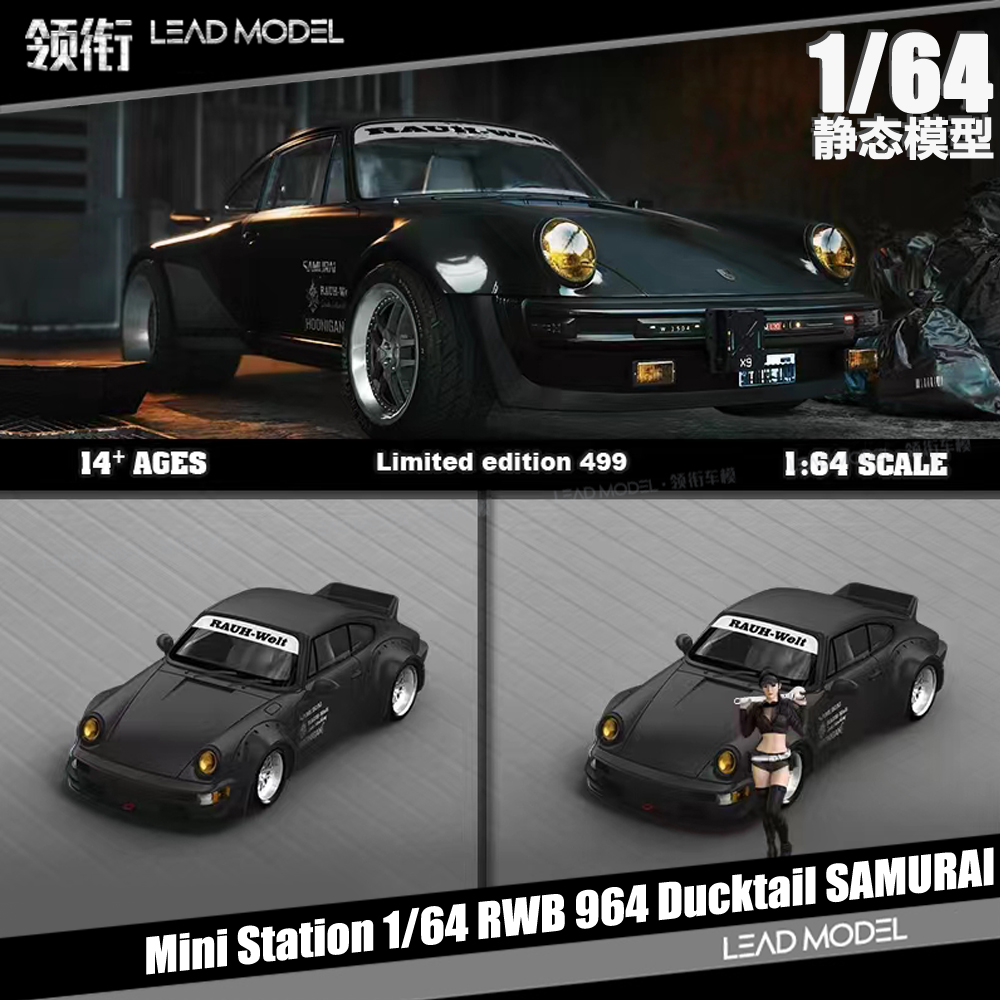 预订|SAMURAI RWB 964 小压尾 哑黑 Mini Station 1/64 911车模型 模玩/动漫/周边/娃圈三坑/桌游 火车/摩托/汽车模型 原图主图