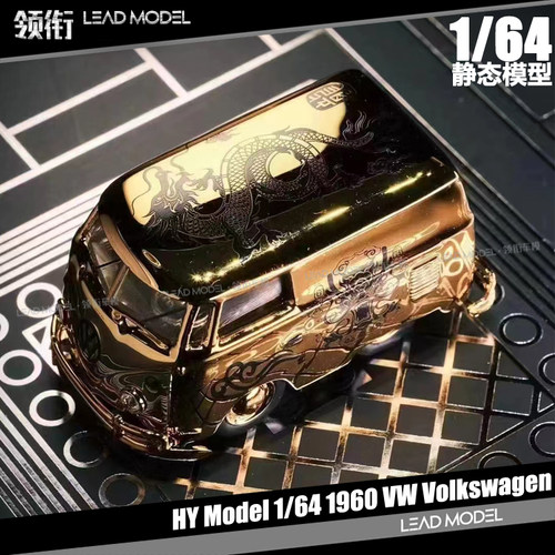 电镀金龙版VW大众巴士模型