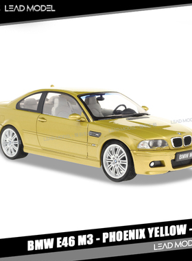 现货|双开门 BMW E46 M3 合金 金色 Solido 1/18 宝马车模型