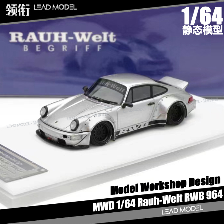 Rauh-WeltRWB964合金911