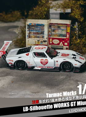 【领衔】预订|LBWK GT Miura KIDS TARMAC 1/64兰博基尼车模型TW