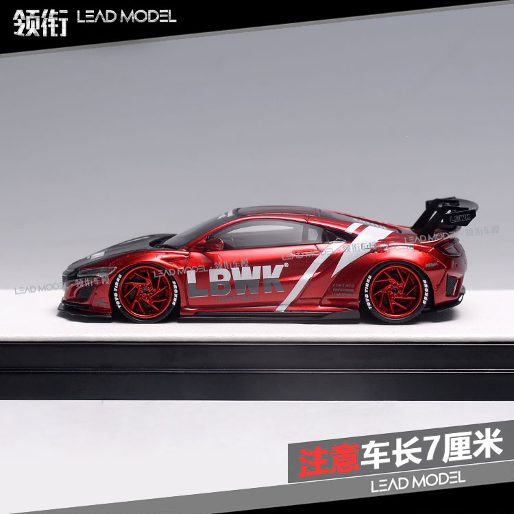 现货|LBWK本田 NSX LB宽体红色 TP 1/64改装车模型限量版收藏