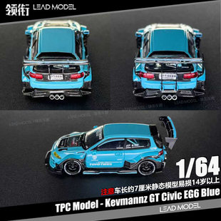 【领衔】预订|泰国爆改版Kevmannz GT CIVIC EG6 TPC 1/64 车模型