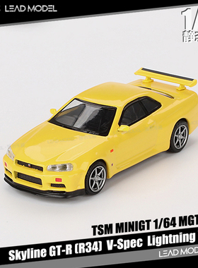 【领衔】现货|Skyline GT-R R34 V-Spec 黄色 MINIGT 1/64 车模型