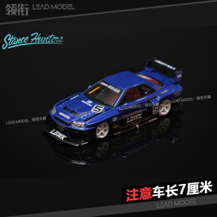 现货|LBWK尼桑 ER34 #5 Stance Hunters 1/64 SH 静态车模型 蓝色