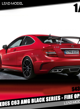 现货|MERCEDES-Benz C63 AMG 红色 Solido 1/43 奔驰 合金车模型