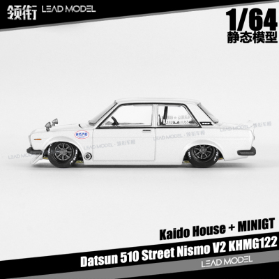 Datsun510StreetNismoV2模型