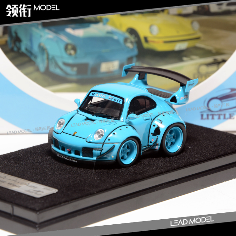 LittleEgg911993RWB