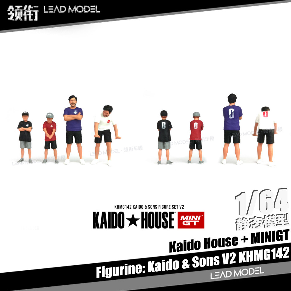 现货|Figurine Kaido & Sons V2 四人偶套装 MINIGT 1/64人物模型,模玩/动漫/周边/娃圈三坑/桌游,火车/摩托/汽车模型,淘宝优惠券,粉丝福利购,淘宝优惠卷