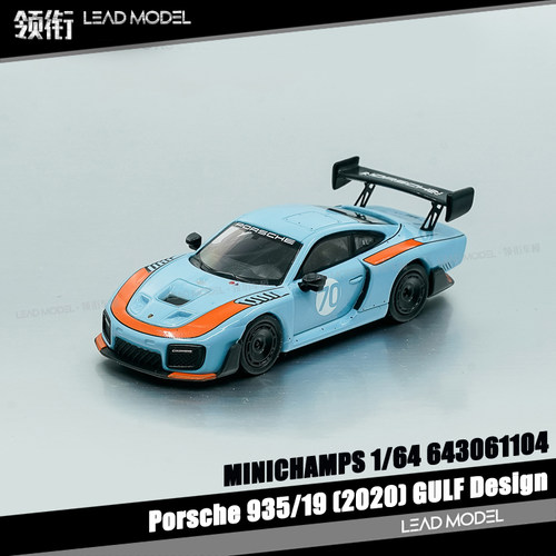 合金车MINICHAMPSGulf935/19