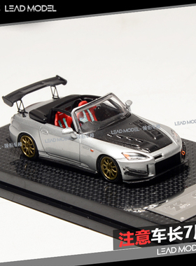 现货|本田技研 S2000 CE28N轮毂 33 Dreams 1/64 改装车模型银
