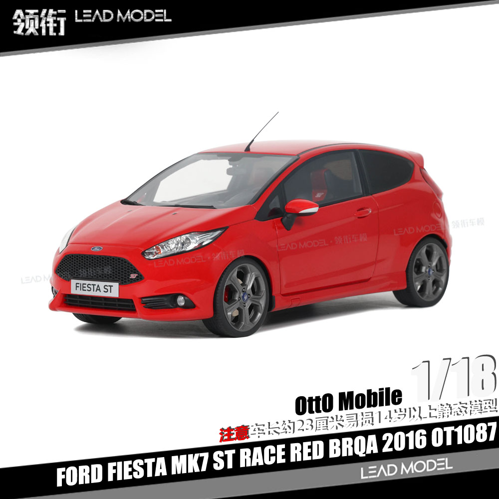 【领衔】现货|FORD FIESTA MK7 ST 红 BRQA 2016 OTTO 1/18车模型