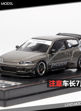 现货|IG1413 Ignition 1/64 CIVIC EG6 火箭兔 PANDEM 车模型