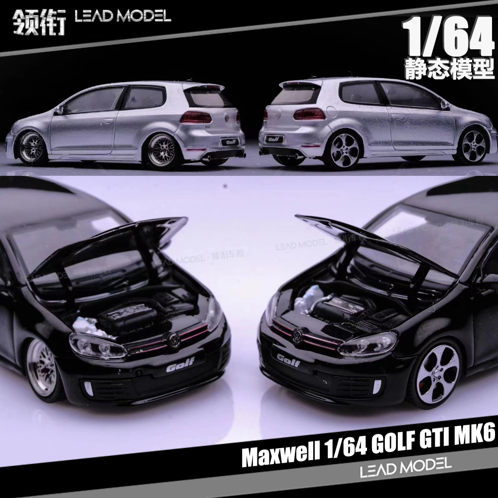 VW高尔夫GolfGTIMK6BBS模型