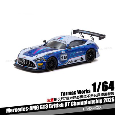 【领衔】预订AMG GT3 British GT Kevin Tse TARMAC 1/64车模型TW