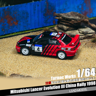 【领衔】预订Lancer Evo3 China Rally 1998 TARMAC 1/64车模型TW
