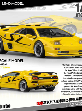 【领衔】现货|鬼怪Diablo SV 金属黄 64兰博基尼车模型MicroTurbo