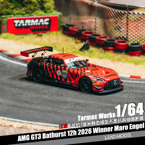 【顺丰】预订|AMG GT3 Bathurst 12h 2026 TARMAC 1/64车模型TW