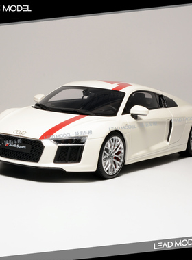 现货|GT-Spirit 1/18 奥迪 Audi R8 RWS 2018款 收藏车模型