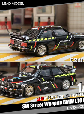 【领衔】现货|BMW LTO E30 M3 Peaches Street Weapon 64车模型SW