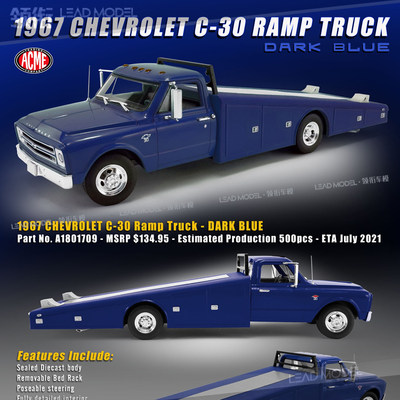 出货|Chevrolet C-30 Ramp Truck Dark Blue ACME 1/18 车模型