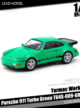 【领衔】现货|911 Turbo Green 绿色 TARMAC 1/64 合金车模型 TW