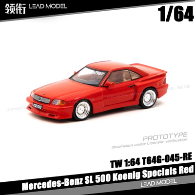 Mercedes-BenzSL500Koenig奔驰