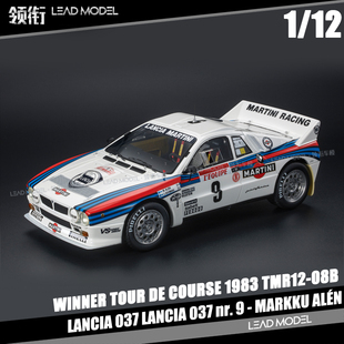 LANCIA 1983 MARKKU 车模型 TOP ALÉN Marques 预订 037