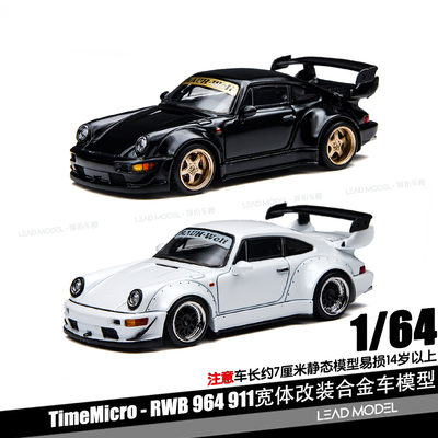 【领衔】预订|RWB 964 1/64 合金911宽体改装车模型TM TimeMicro