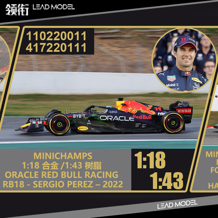 预订|SERGIO PEREZ RB18 2022 迷你切 MINICHAMPS 1/18 车模型